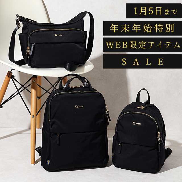 sp バッグ付き TAKEO KIKUCHI（タケオキクチ） 最大50% 1/8限定 ビジネスバッグ