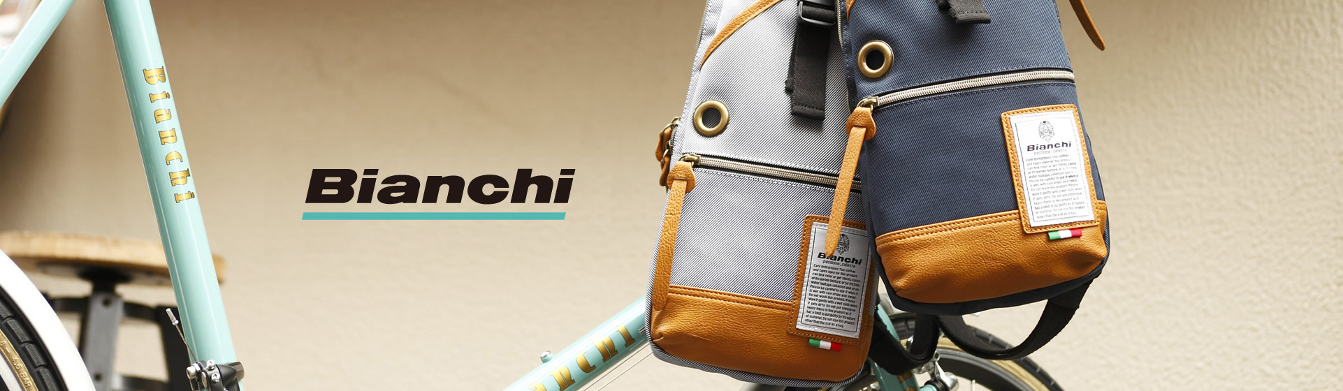 公式]Bianchi - ビアンキ | バッグメーカー直営通販サイト T2O ONLINE STORE