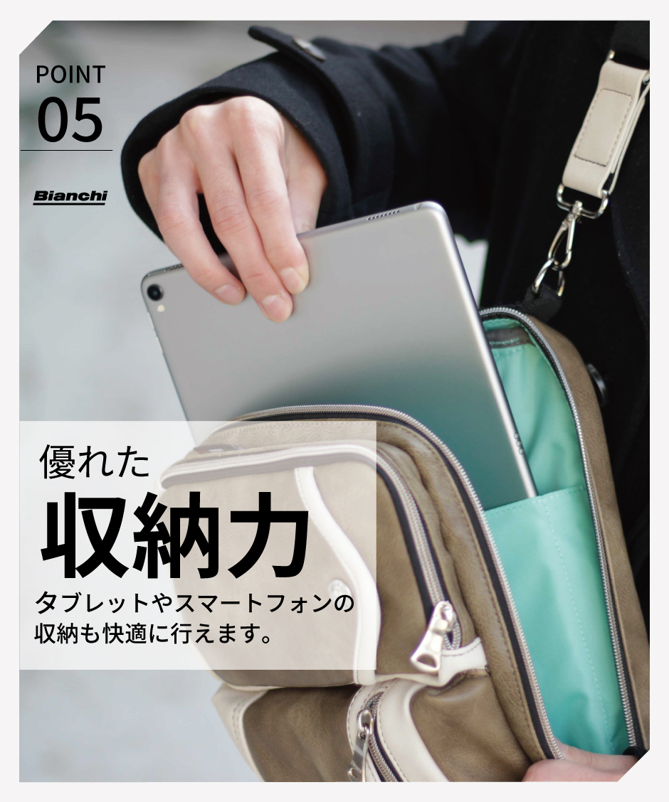 大きめ設計で3通りの使い方ができる高機能3wayボディバッグ