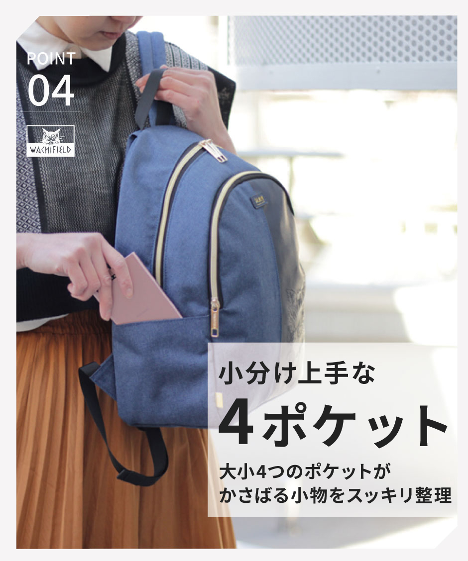 受注製作お値下げ！わちふぃーるど　ダヤン　スリムレザーリュック　赤 リュック/バックパック