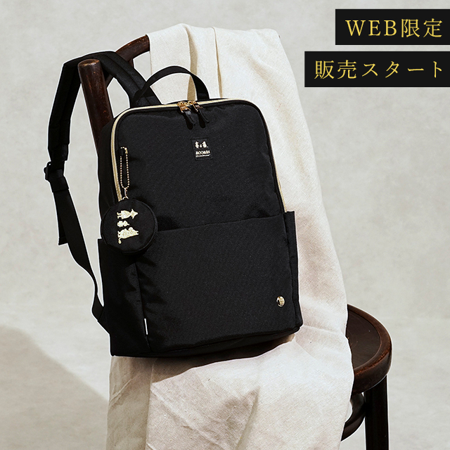 公式]バッグメーカー直営通販サイト T2O ONLINE STORE