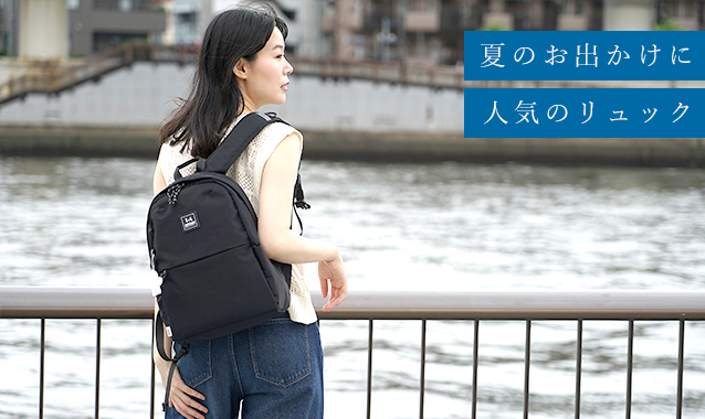 極美品✨レスポートサック　ムーミン　2way　トート　リュック　内側総柄　茶系 000000072781-02_600x.jpg?v=