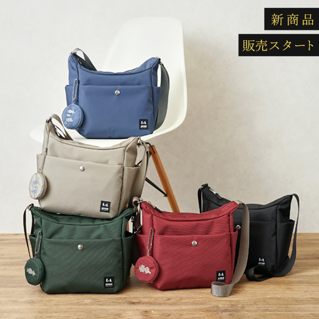 公式]バッグメーカー直営通販サイト T2O ONLINE STORE