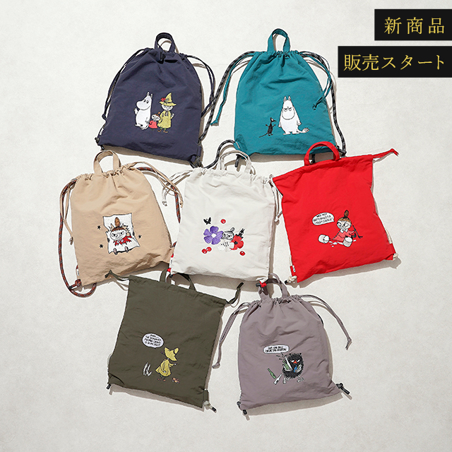 公式]バッグメーカー直営通販サイト T2O ONLINE STORE