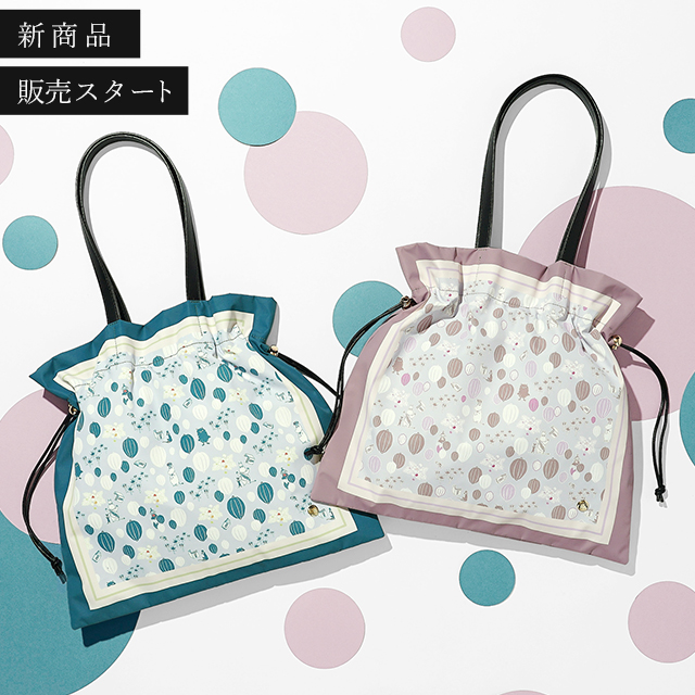 公式]バッグメーカー直営通販サイト T2O ONLINE STORE