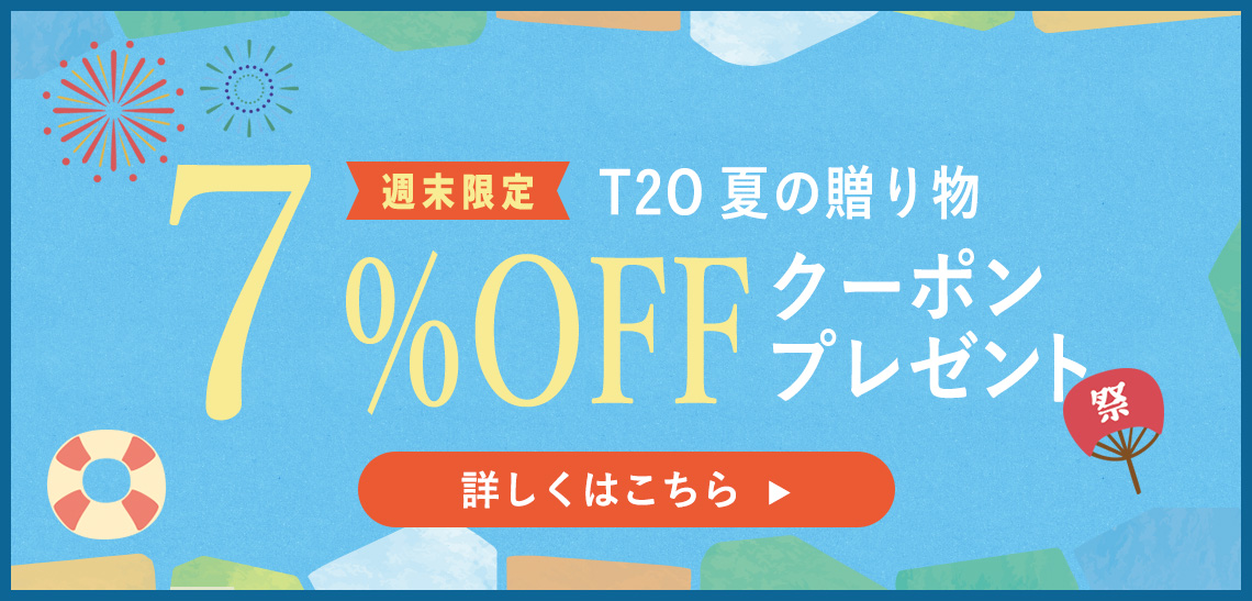 メーカー公式ショップ Pro Sperity プロスペリティスクエアバックパック Pcna 03 Nv ネイビー Fucoa Cl メーカー公式ショップ Pro Sperity プロスペリティスクエアバックパック Pcna 03 Nv ネイビー Fucoa Cl