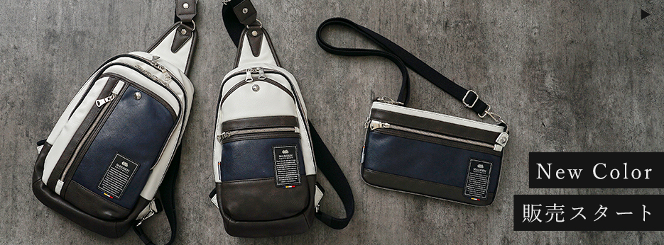 バッグ tentenmama バッグ tentenmama BAG｜ALL｜KEITAMARUYAMA OFFICIAL ONLINE STORE