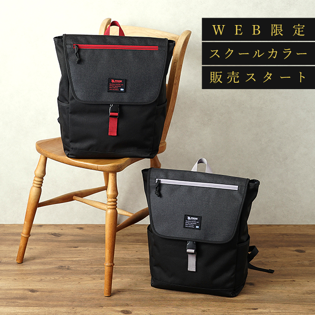 モズクくん商品 Amazon.co.jp: モズクパイセン DJ DRAGON 武田真治 コラボ BLACK JAXX