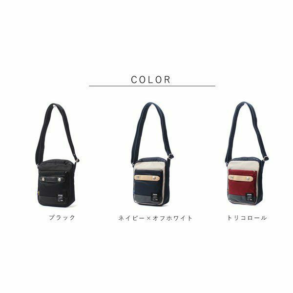 もず　 公式]EVERY - ZZCI | バッグメーカー直営通販サイト T2O ONLINE