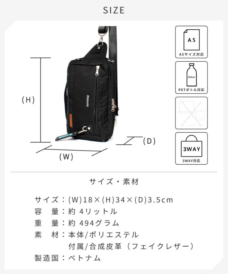 Bianchi(ビアンキ) 自転車メーカー】気分に合わせて持ち方を変える3way