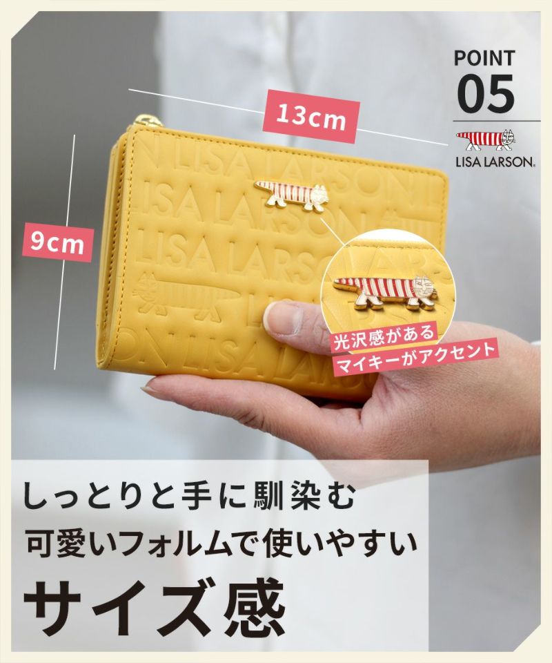 LISA LARSON(リサラーソン)L字ファスナー二つ折り財布