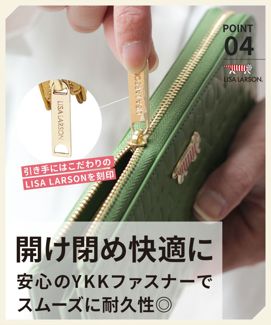 LISA LARSON(リサラーソン)】ラウンドファスナー長財布