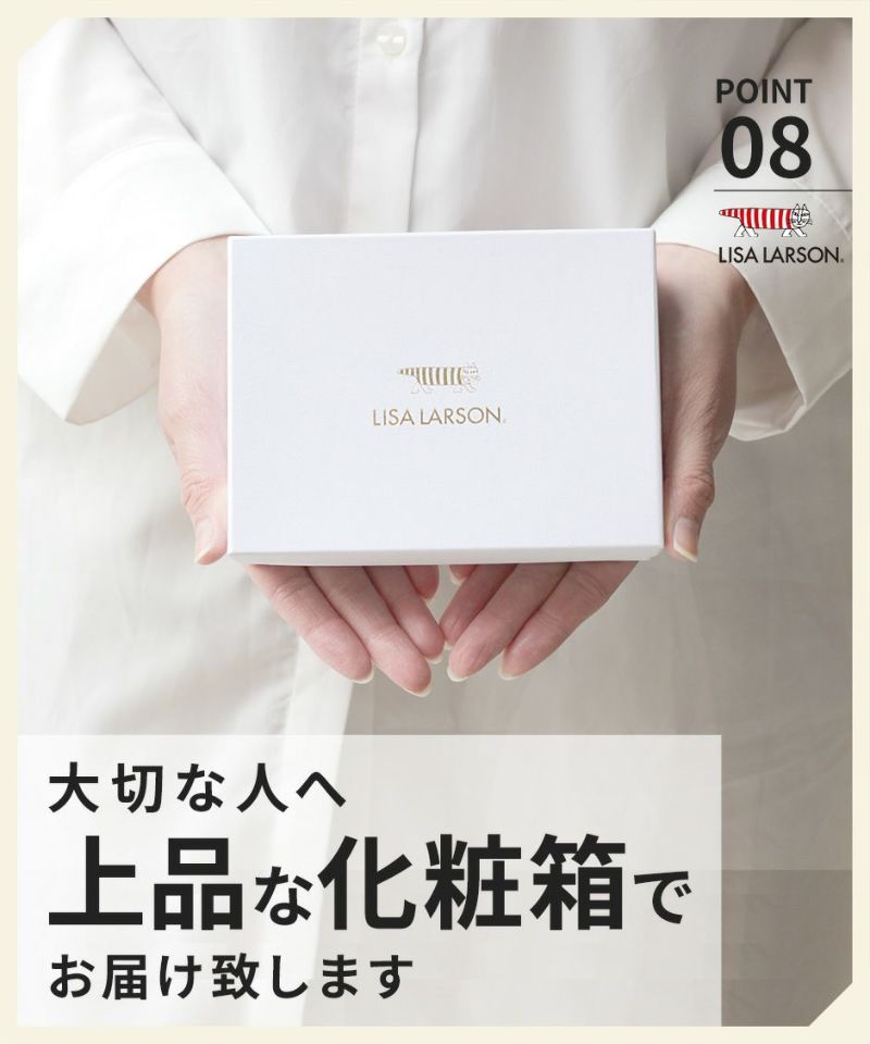 LISA LARSON(リサ・ラーソン) 】L字ファスナー長財布