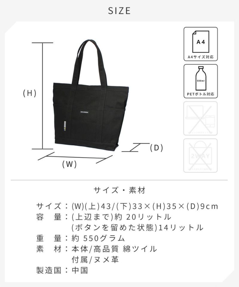 リサラーソン トートバッグ レディース 高品質 マイキー バッグ