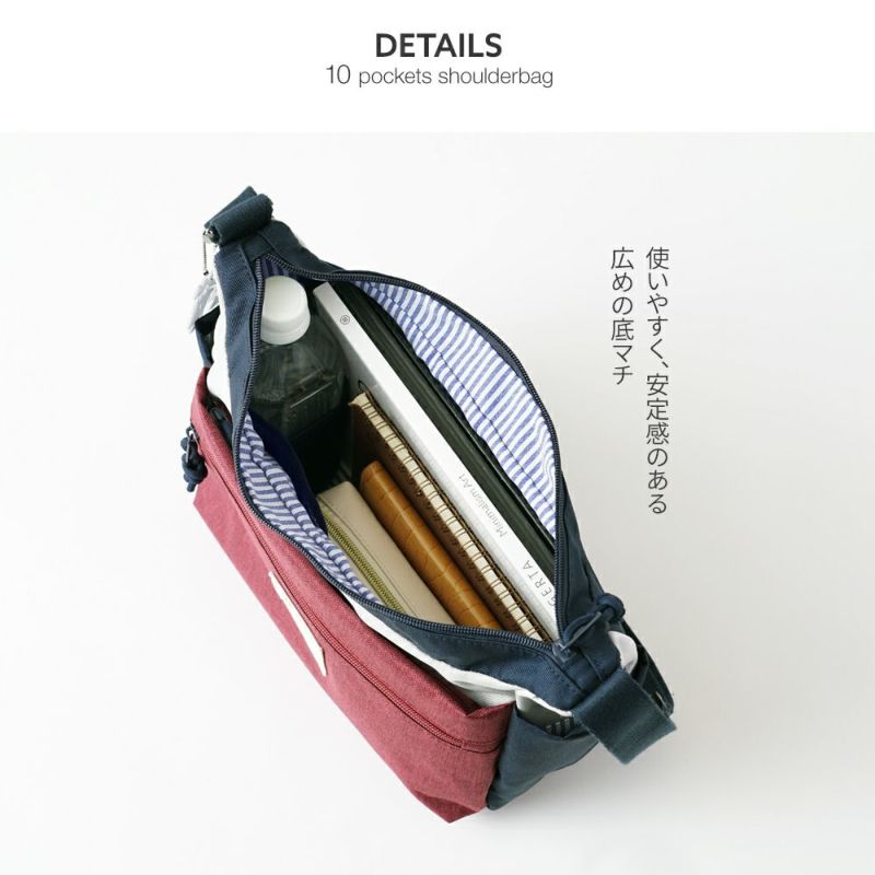 北欧ブランド moz(モズ)】小分け上手な収納力！軽量レディース