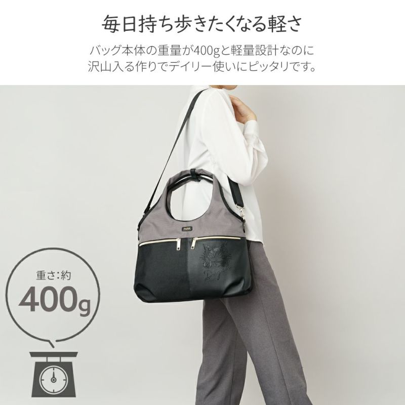 小ぶりな見た目でたくさん入る！トートバッグ