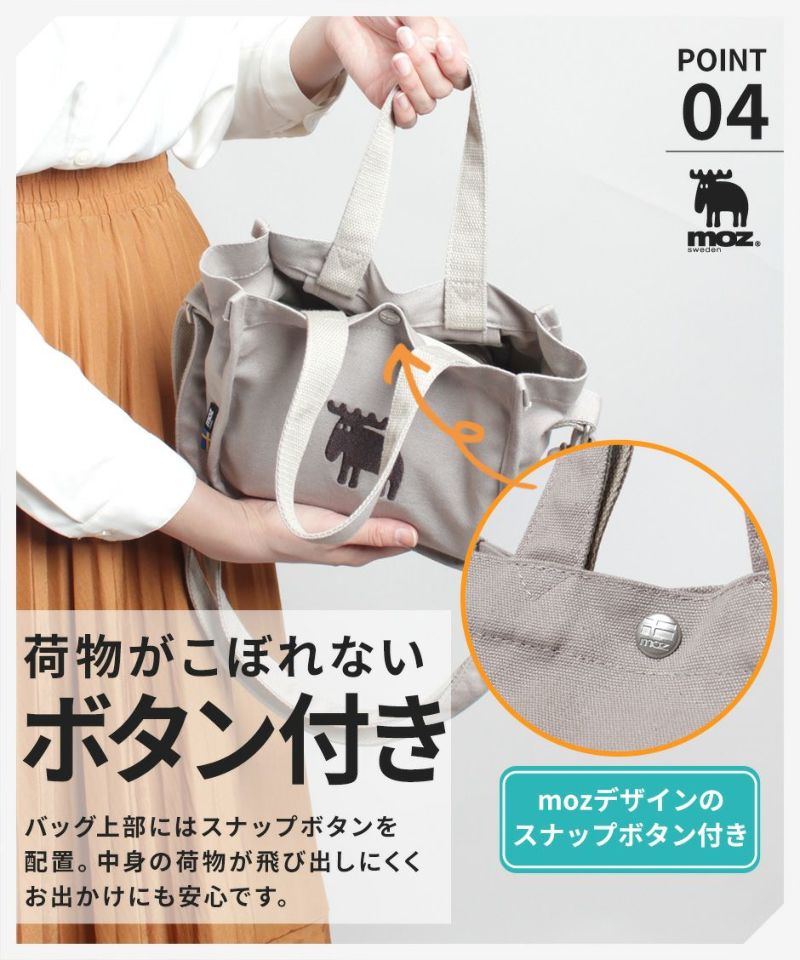 感謝価格　SALE お弁当トートバッグ　お散歩バック　人気　ハンドメイド ハンドメイドトートバッグ お散歩バッグ サブバッグ 北欧 花柄