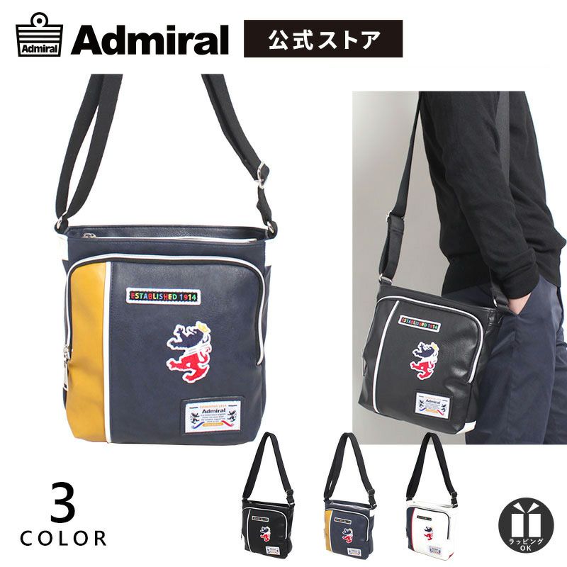 公式]Admiral(アドミラル)ショルダーバッグ| バッグメーカー直営 T2O