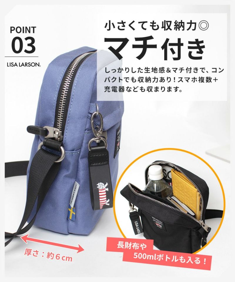 名前未設定 超希少 リサ・ラーソン「THALIA」ミラー - 工芸品