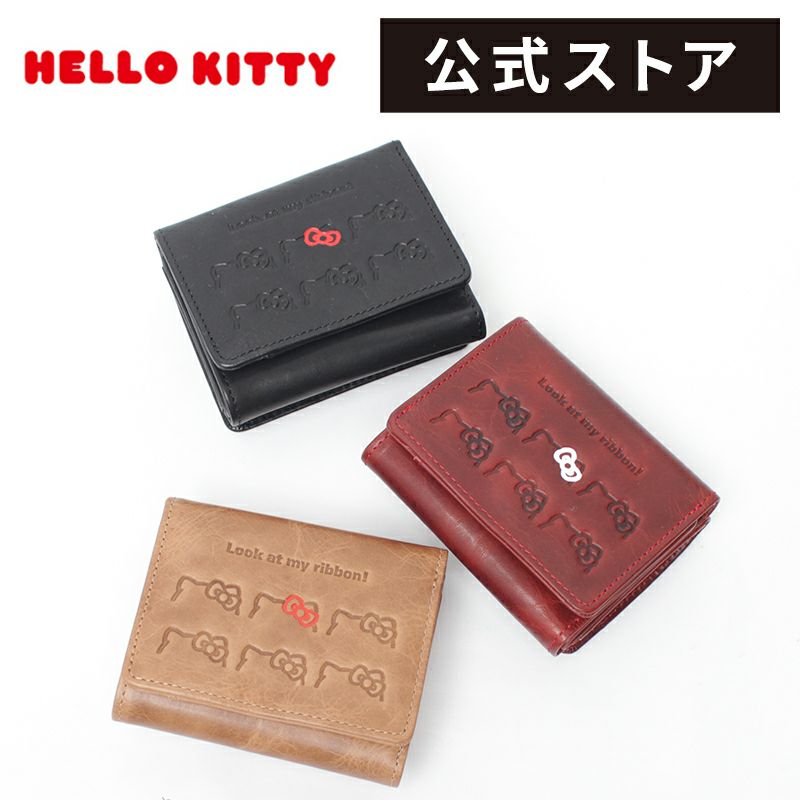 公式】財布 Hello Kitty ハローキティ キティちゃん 三つ折り財布 お