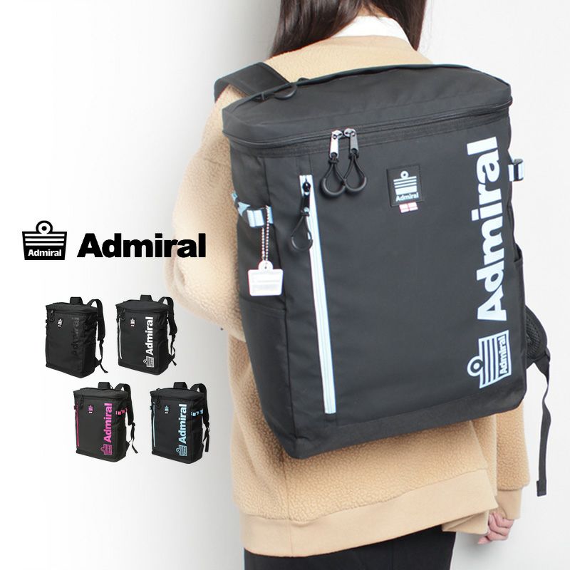 公式]Admiral(アドミラル)リュック| バッグメーカー直営 T2O