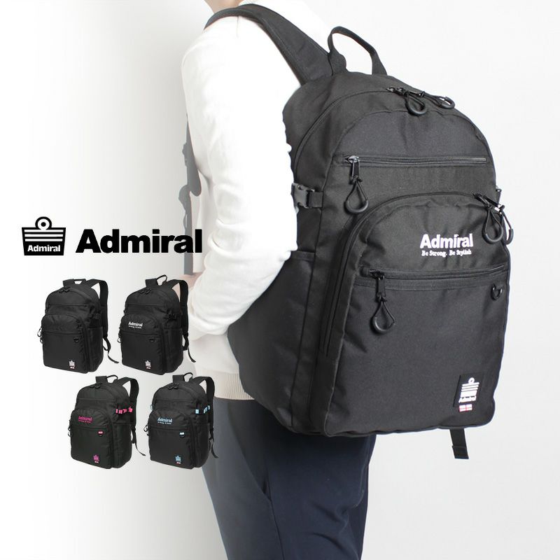 公式]Admiral(アドミラル)リュック| バッグメーカー直営 T2O