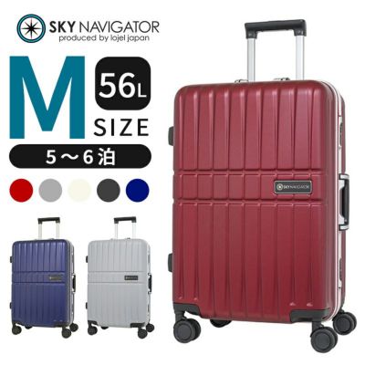 [公式]キャリーケース・スーツケース | バッグメーカー直営通販 