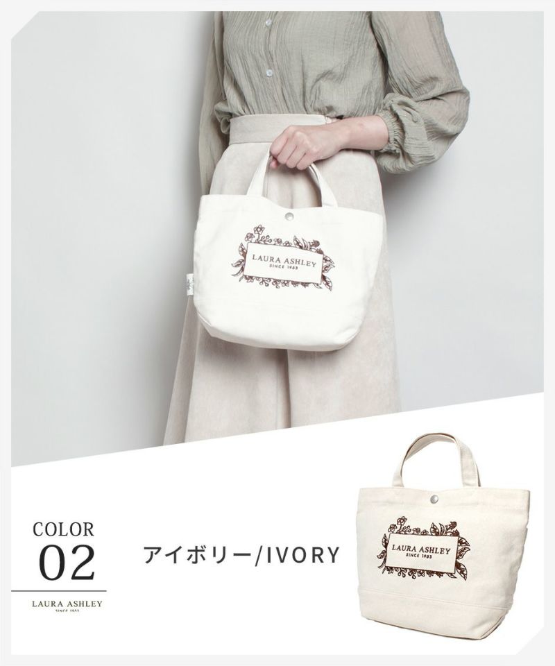 日本限定の記念ロゴを刺繍したキャンバスミニトートバッグ