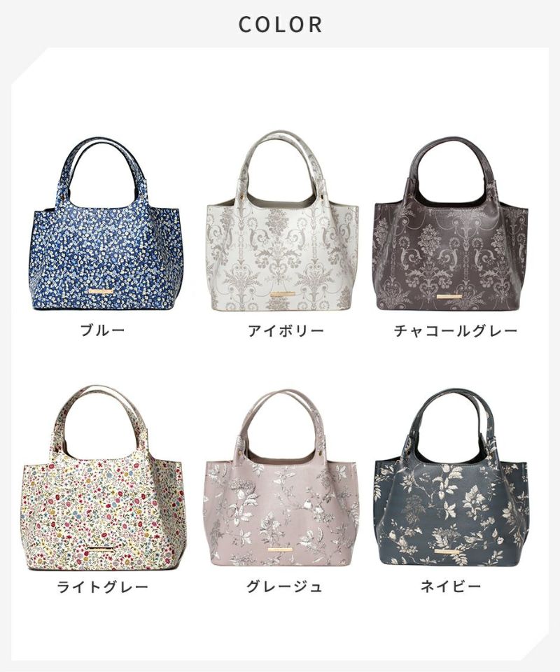Amazon｜Laura Ashley [ローラアシュレイ] ベルヴェデール