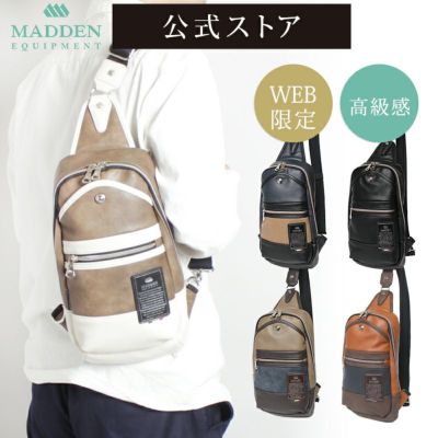 公式]バッグメーカー直営通販サイト T2O ONLINE STORE