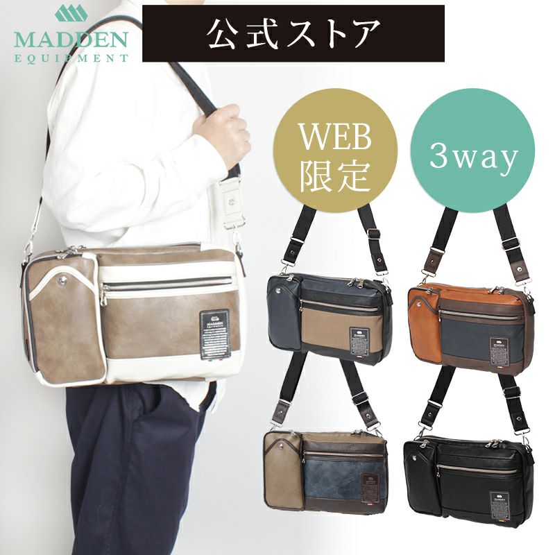 【保障できる】 000000001282-01-l.jpg?t= バッグ