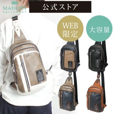 【直営・関税送料込】カセット クロスボディバッグ 楽天市場】防犯用 PacSafe スキミング防止 パックセーフ
