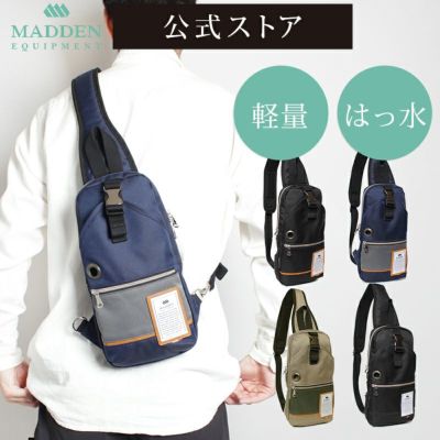 公式]数量限定！マルチケースプレゼントキャンペーン バッグメーカー直営通販サイト T2O ONLINE STORE