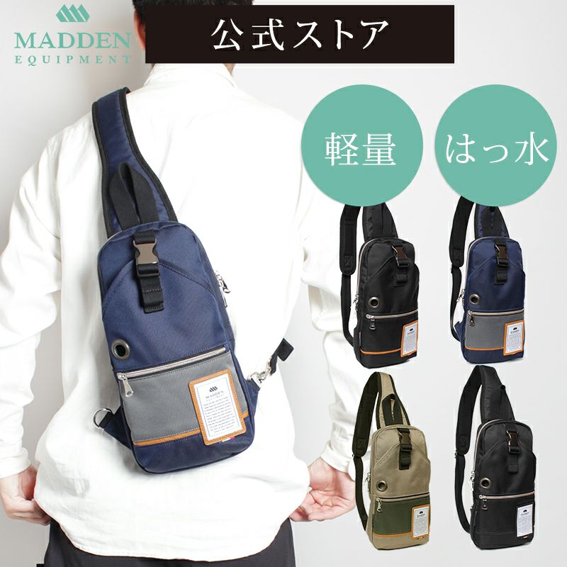 公式][NOTIVE / CANTERA] TRAVEL 2WAY TOTE (NOUMEA/ヌメア) / NCPA-19