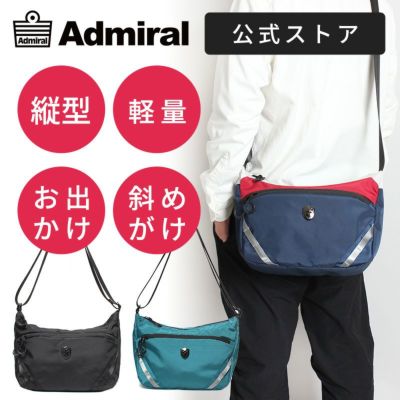 admiral メッセンジャー セール バッグ