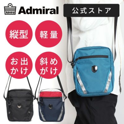 公式]Admiral(アドミラル) | バッグメーカー直営 T2O