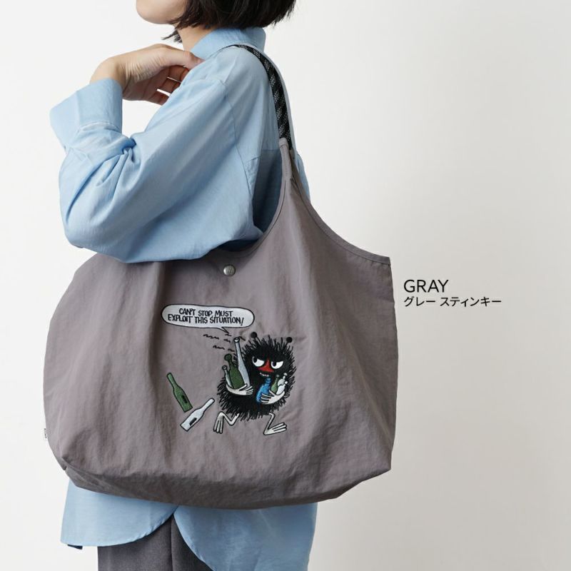 楽天市場】【最大20％OFFクーポン 4/30（水）9：59まで】MOOMIN