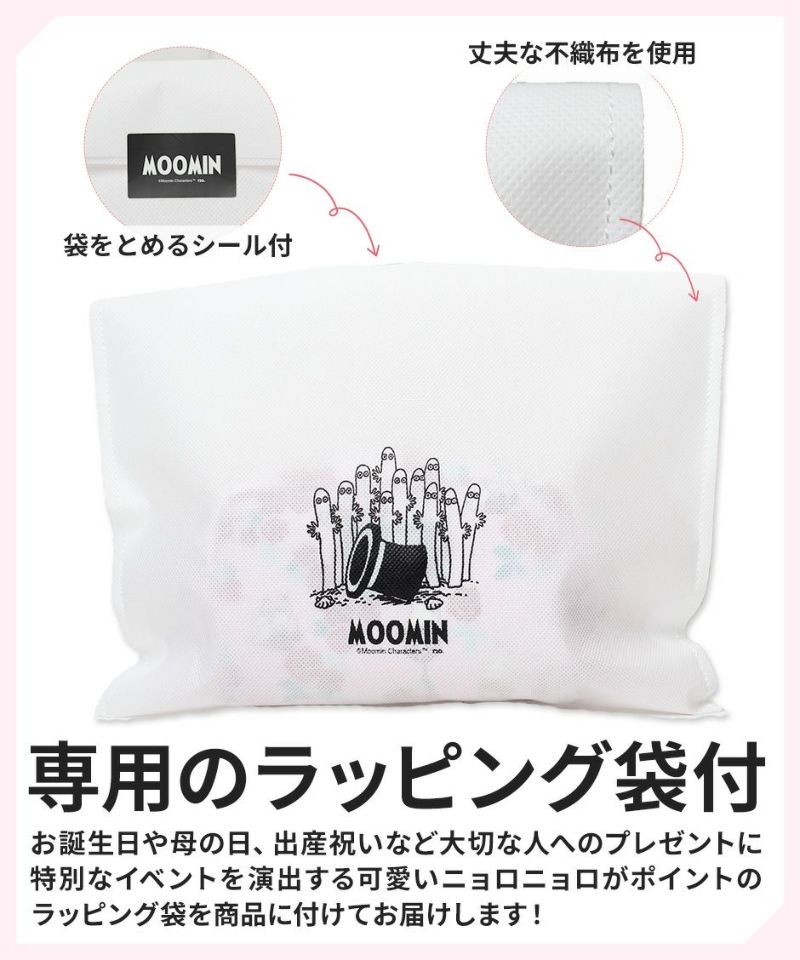 MOOMIN - 新品 非売品 ムーミン １３点 セット カップ レンゲ ポーチ ノート バッグ MOOMIN - 新品 非売品 ムーミン 13点 セット カップ レンゲ