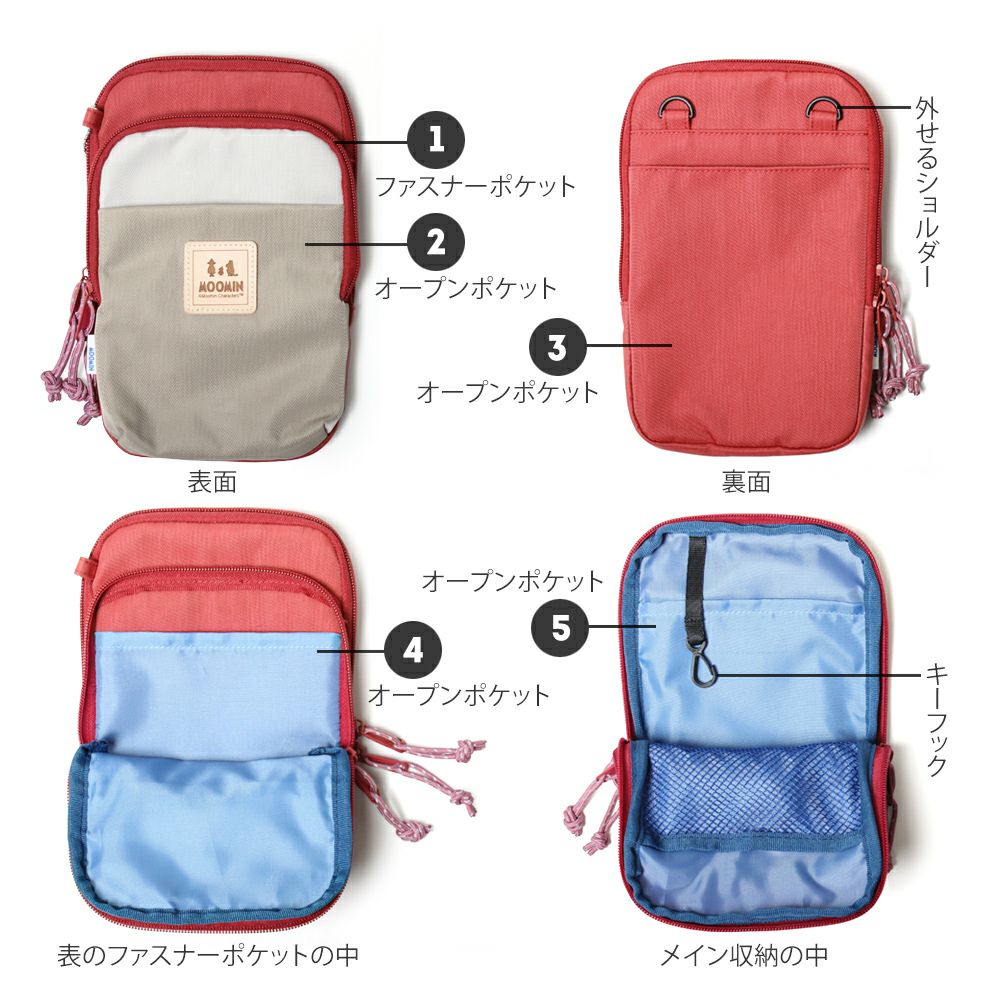 【公式】mozスマホショルダーママポーチマルチケースiPhoneAndroidレディーススマホショルダースマホポーチおしゃれミニショルダーマルチポーチパスケースミニかわいい肩掛けスマホケース携帯斜めがけ財布軽量貴重品散歩旅行日本製zzci-22l