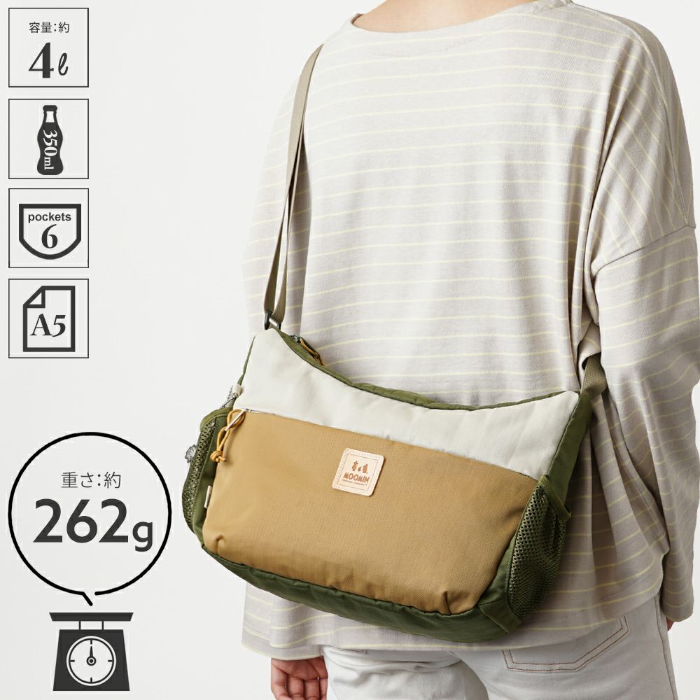 【公式】mozスマホショルダーママポーチマルチケースiPhoneAndroidレディーススマホショルダースマホポーチおしゃれミニショルダーマルチポーチパスケースミニかわいい肩掛けスマホケース携帯斜めがけ財布軽量貴重品散歩旅行日本製zzci-22l