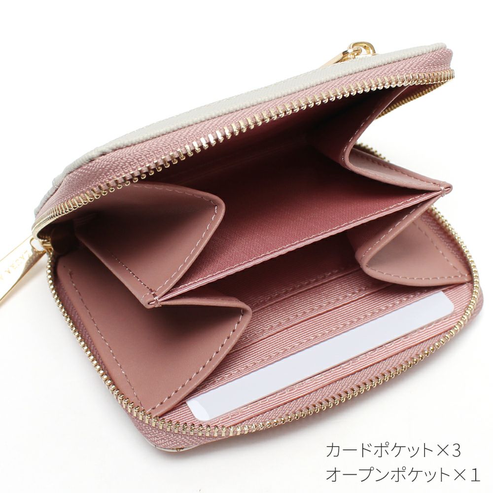 リサラーソンマイキー財布レディース長財布牛革本革シボ型押しファスナー大容量北欧ブランド猫小銭入れ札入れカードレザーロゴおしゃれプレゼントギフト女性大人母の日誕生日30代40代『LISALARSONリサ・ラーソン』ファスナー長財布LTLY-05