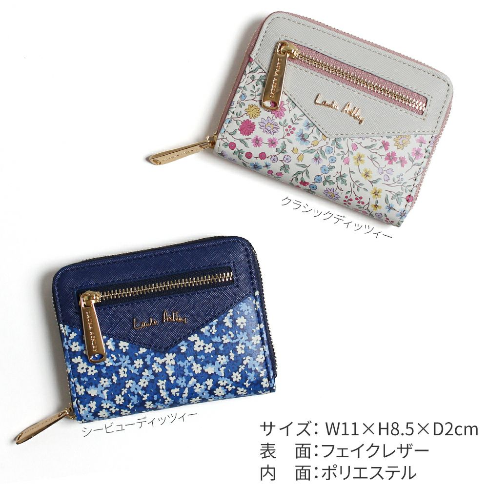 リサラーソンマイキー財布レディース長財布牛革本革シボ型押しファスナー大容量北欧ブランド猫小銭入れ札入れカードレザーロゴおしゃれプレゼントギフト女性大人母の日誕生日30代40代『LISALARSONリサ・ラーソン』ファスナー長財布LTLY-05