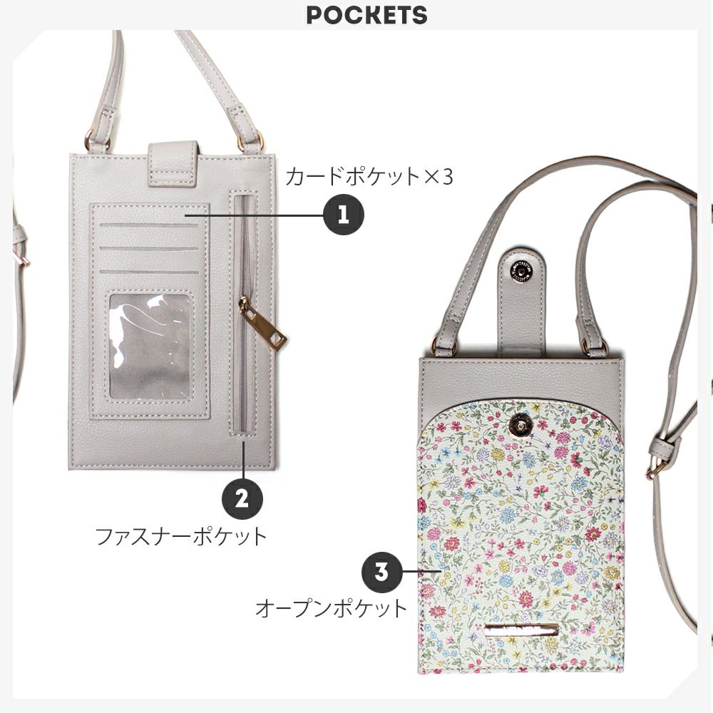 【公式】mozスマホショルダーママポーチマルチケースiPhoneAndroidレディーススマホショルダースマホポーチおしゃれミニショルダーマルチポーチパスケースミニかわいい肩掛けスマホケース携帯斜めがけ財布軽量貴重品散歩旅行日本製zzci-22l