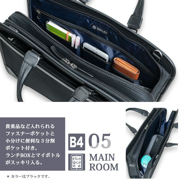 MCM ダークグレー ビジネスバッグ Ballistic Spirit ビジネスバッグ メンズ レディース リクルート