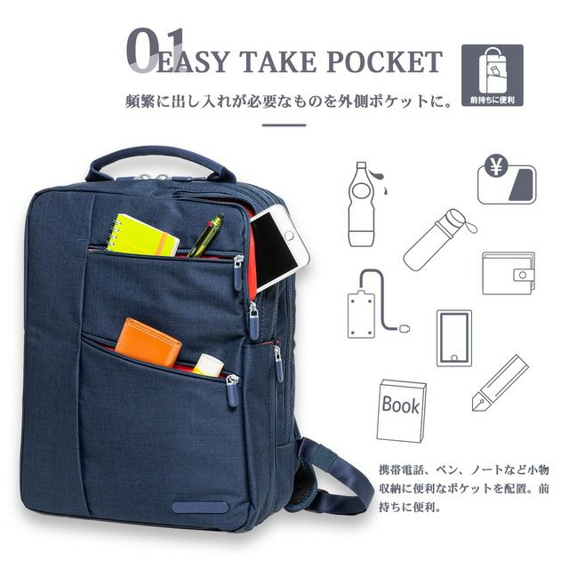 ビジネスバッグビジネスリュックメンズおしゃれかっこいい大容量B4対応PC対応通勤通勤バッグ仕事用就職祝いギフトプレゼントBallisticSpiritバリスティックスピリットBS-4908