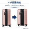 スーツケースキャリーケースSサイズSSサイズ小型機内持ち込みおしゃれ可愛い1泊2泊3泊4泊TSAロック軽量拡張機能マチありダブルキャスター国内海外旅行頑丈ハードケース女子旅ビジネスOUTDOORPRODUTSアウトドアプロダクツOD-0808-50