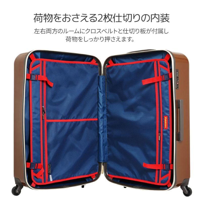 Pokemon(ポケットモンスター) スーツケース イーブイ Lサイズ PK-0877-69