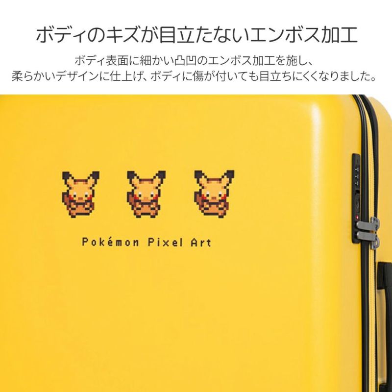 ポケモンミニ　本体　専用ケース　説明書　ポケットモンスター Pokemon(ポケットモンスター) スーツケース ピクセルアート S