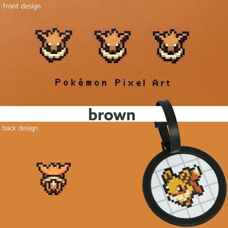 Pokemon(ポケットモンスター) スーツケース ピクセルアート M