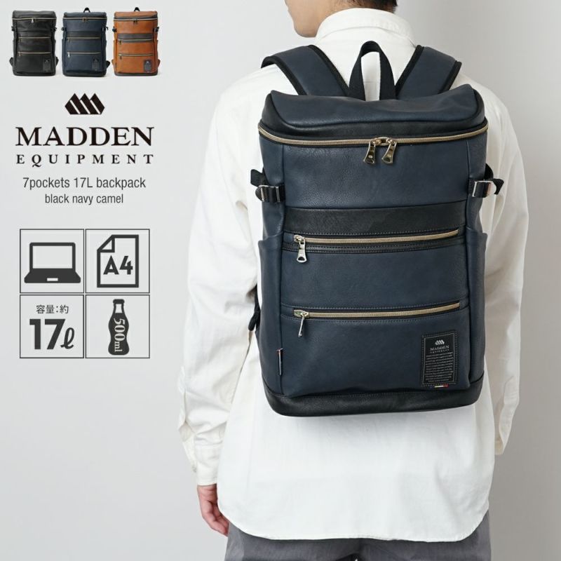 公式]MADDEN EQUIPMENT - メデン イクイップメント | バッグメーカー